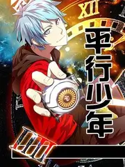 老屋改造计划 adc影院生活综艺