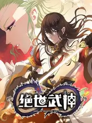 声音的褶皱 adc影院音乐综艺